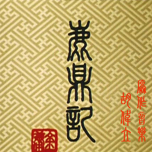 成人玩具插女人屁股里面视频
